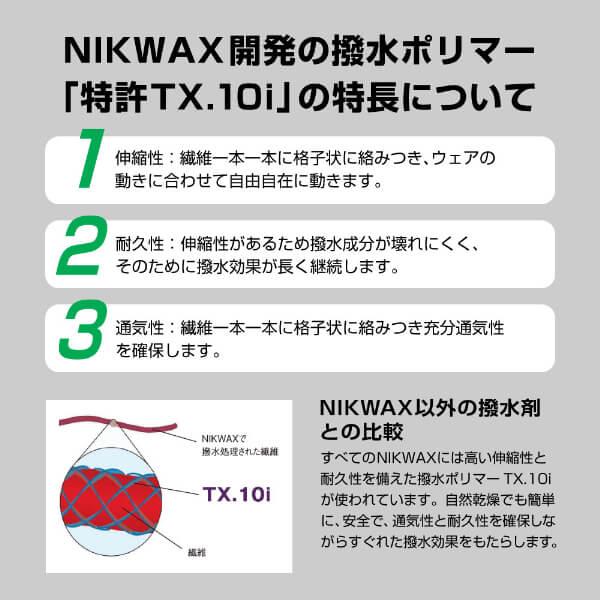 EVERNEW EBE791 NIKWAX(ニクワックス) ファブリック&レザースポンジA｜sake-premoa｜05