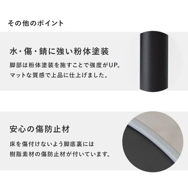 萩原 カフェテーブル(丸型)(丸型ホワイト) LT-4918WH メーカー直送_10