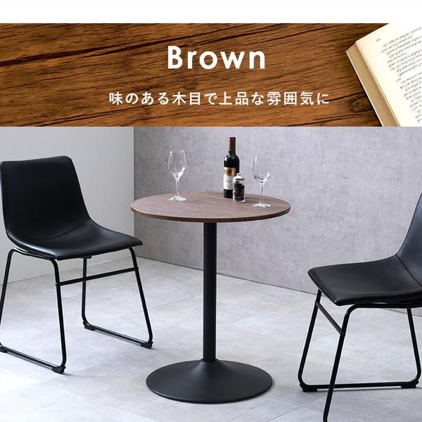 萩原 カフェテーブル(丸型)(丸型ホワイト) LT-4918WH メーカー直送_12
