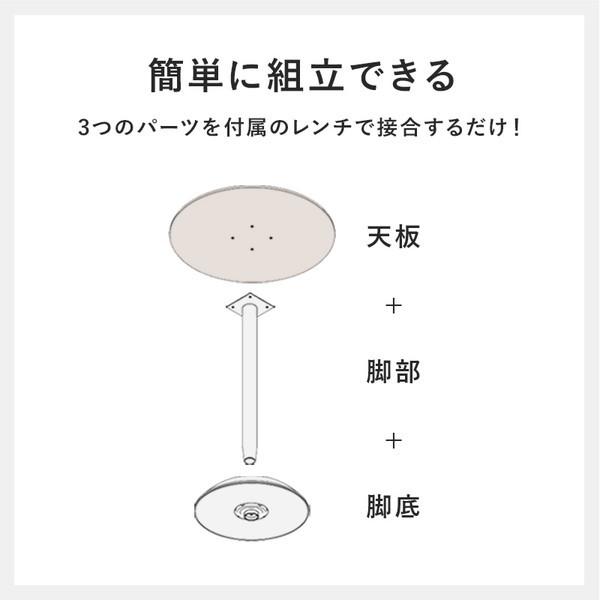 萩原 カフェテーブル(丸型/マーブルブラック) LT-4918MBK メーカー直送_11