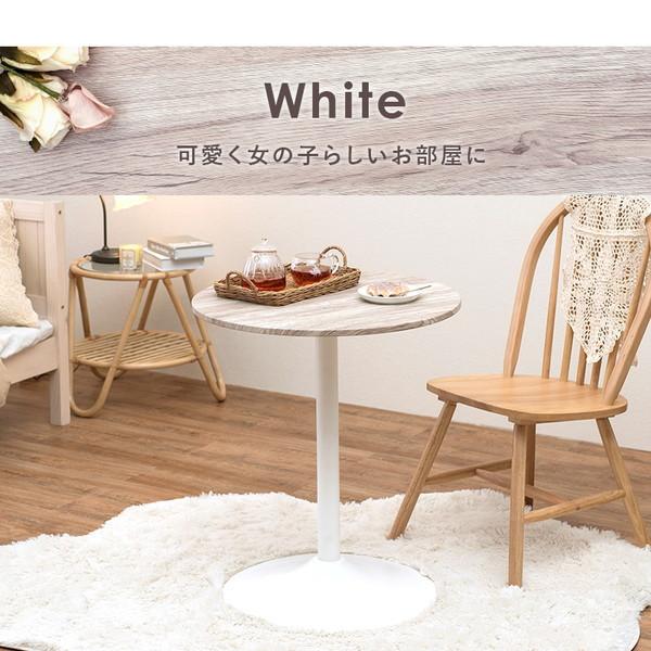萩原 カフェテーブル(丸型/マーブルブラック) LT-4918MBK メーカー直送_14