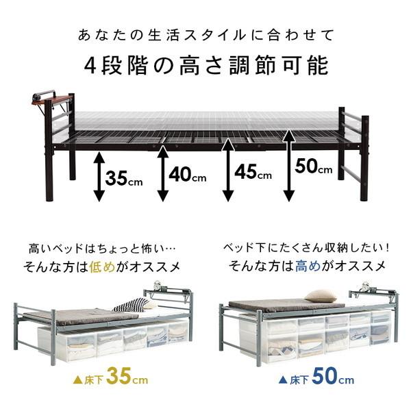 『コール 萩原 KH-3961S-PI スモーキーピンク 宮棚付きシングルロングベッド メーカー直送