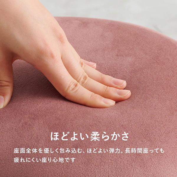 HAGiHARA（萩原） LS-4761IV スツール アイボリー メーカー直送 : 総合