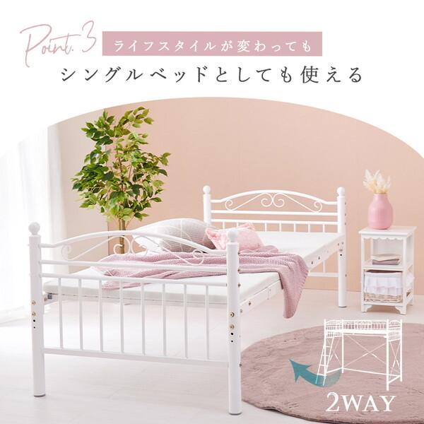 ロフトベッド」の人気商品一覧 | 安い商品を通販サイトから探す - 価格.com