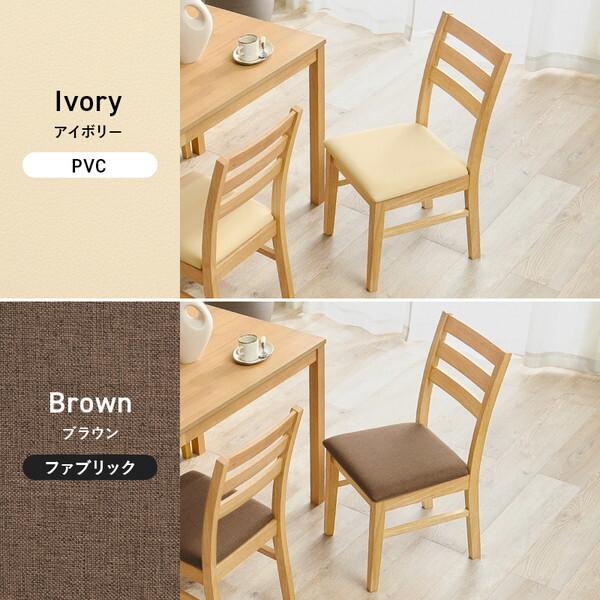 70733254_12