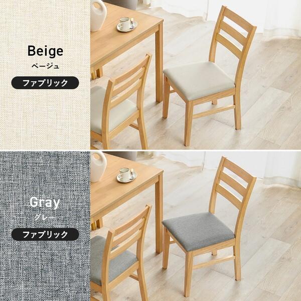 70733254_13