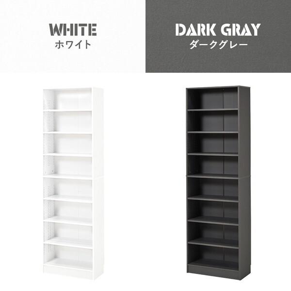 萩原 VKB-7282-LBR ブックシェルフ メーカー直送