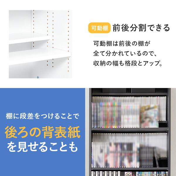 萩原 VKB-7282-LBR ブックシェルフ メーカー直送