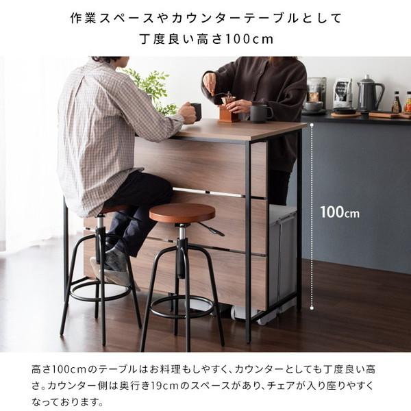 宮武製作所 キッチンカウンターテーブル ホワイト 621260010 KNT-1260 