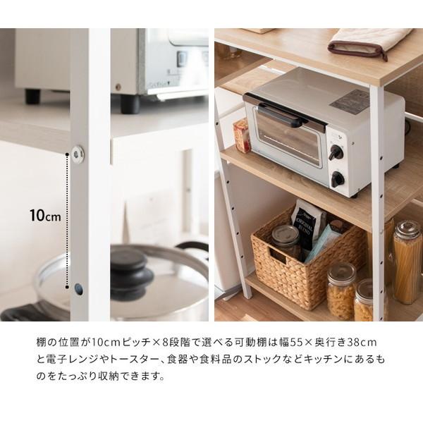 宮武製作所 キッチンカウンター 収納棚 宮武製作所 キッチンカウンターテーブル ホワイト 621260010 KNT-1260