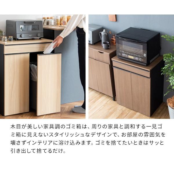 602200012 ドロワーダストボックス DB-F2200 ナチュラル 宮武製作所 メーカー直送_4