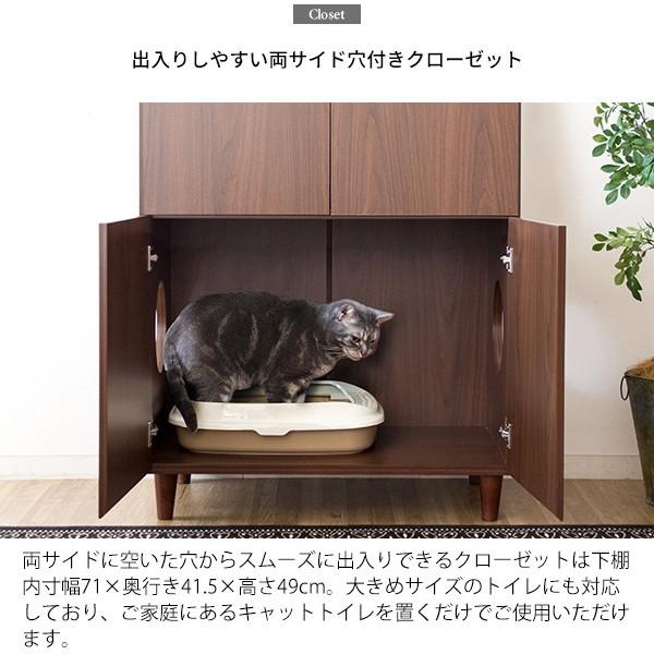 キャットトイレ ナチュラル キャビネット 猫用 トイレ 目隠しリビング収納 ペット用品 猫 おしゃれ 隠せる 猫砂飛散防止 インテリア トイレカバー CR-1011 キャットトイレクローゼット 宮武製作所 宮武製作所 キャットトイレ ホワイト 猫用 トイレ 目隠し ペット用品
