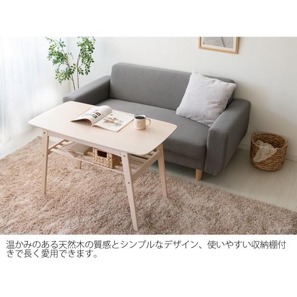 宮武製作所 CT-K600 ブラウン ソファテーブル メーカー直送 : 総合通販