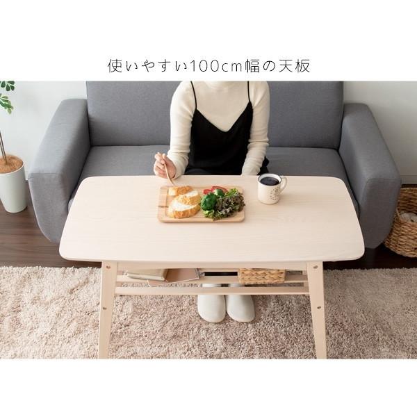 宮武製作所 CT-K600 ブラウン ソファテーブル メーカー直送 : 総合通販