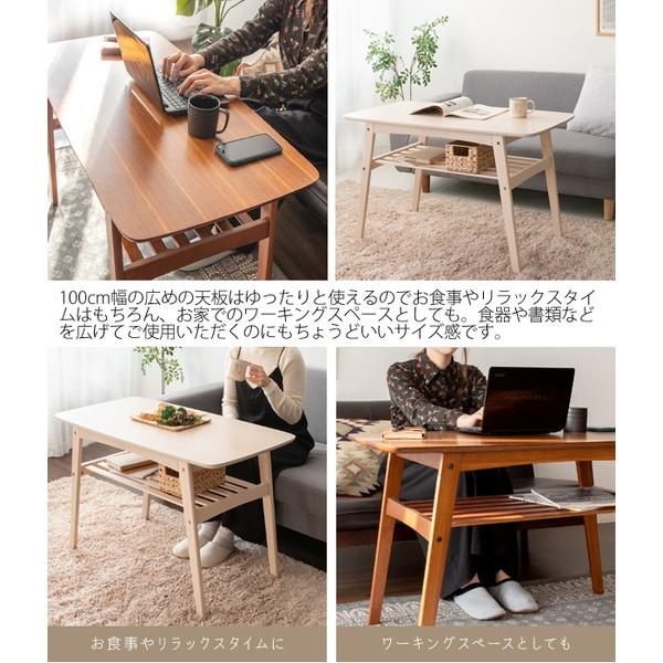 宮武製作所 ソファテーブル ブラウン CT-K600 新生活 インテリア 家具