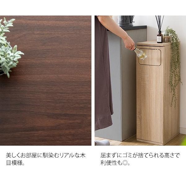 宮武製作所 DB-800 ホワイト 木製プッシュ式ダストボックス_11