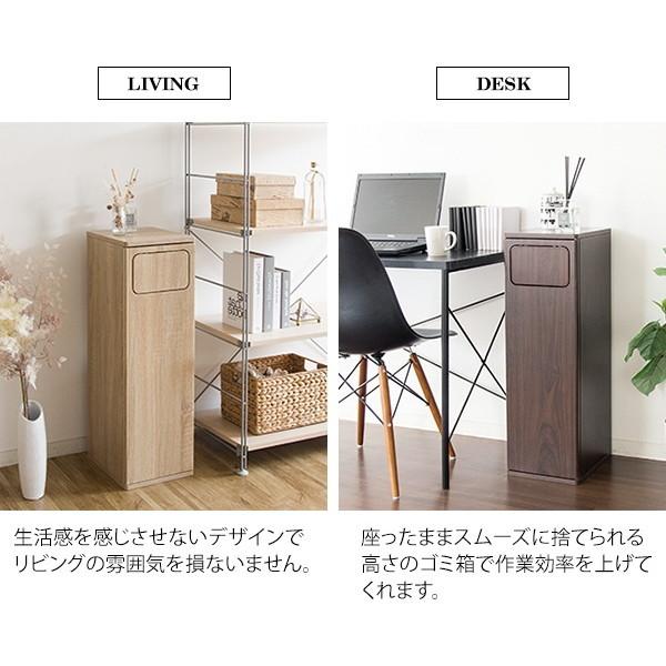 宮武製作所 DB-800 ホワイト 木製プッシュ式ダストボックス_13