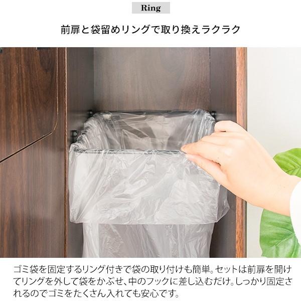 宮武製作所 DB-800 ホワイト 木製プッシュ式ダストボックス_6