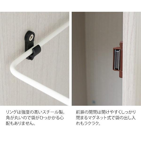 宮武製作所 DB-800 ホワイト 木製プッシュ式ダストボックス_7