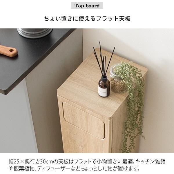 宮武製作所 DB-800 ホワイト 木製プッシュ式ダストボックス_8
