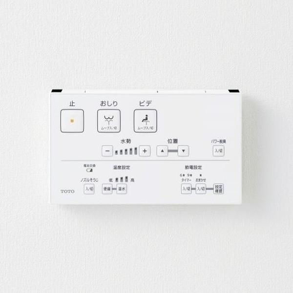 TCF8CS67　#SC1　TOTO　パステルアイボリー　KSシリーズ　温水洗浄便座(瞬間式)