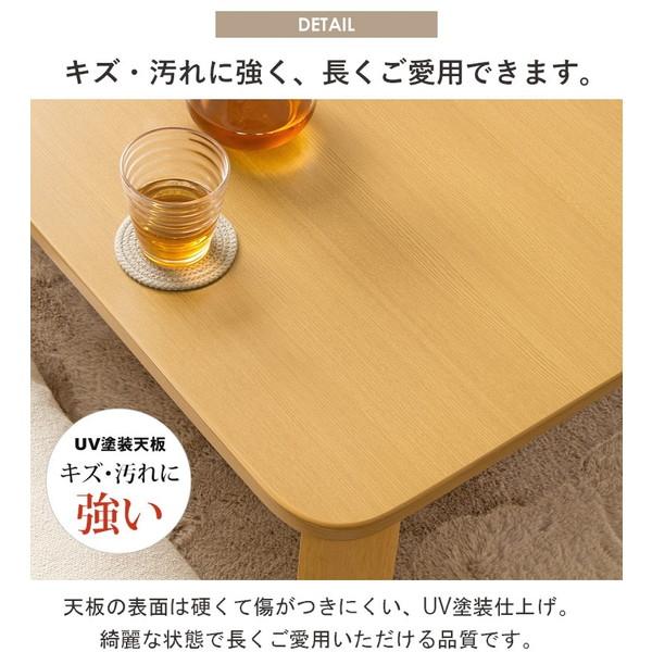 岩附 座卓 折りたたみ テーブル 120cm 折りたたみテーブル センター