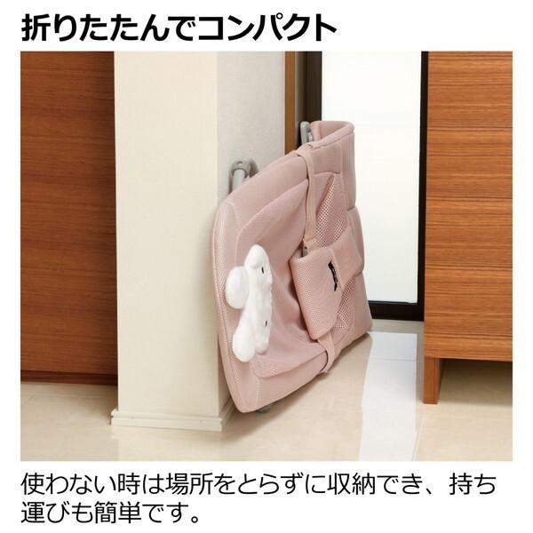 リッチェル（Richell） バウンシングシート おもちゃ付G ミッフィー