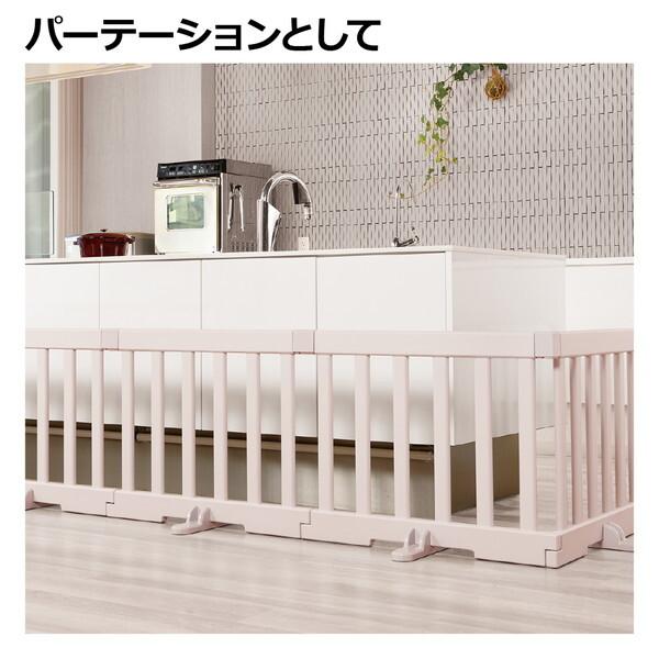 リッチェル（Richell） パーテーションにも使えるベビーサークル 6枚 
