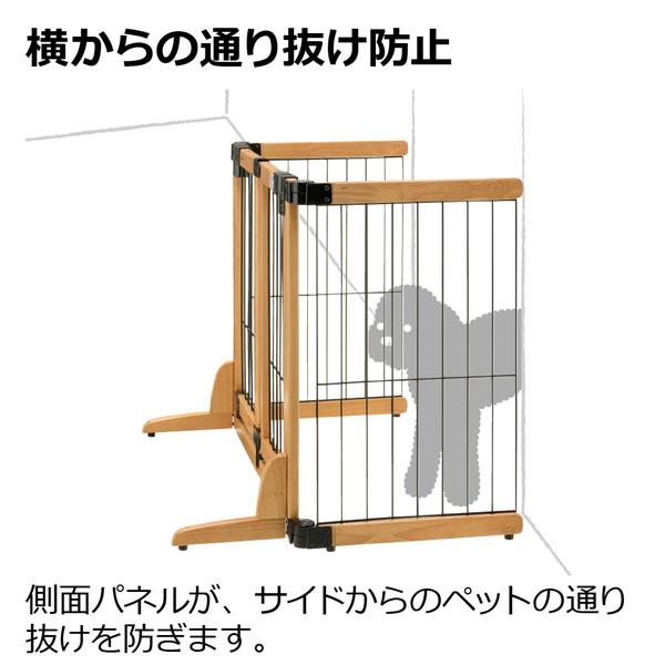 リッチェル（Richell） 木製おくだけスイングペットゲート