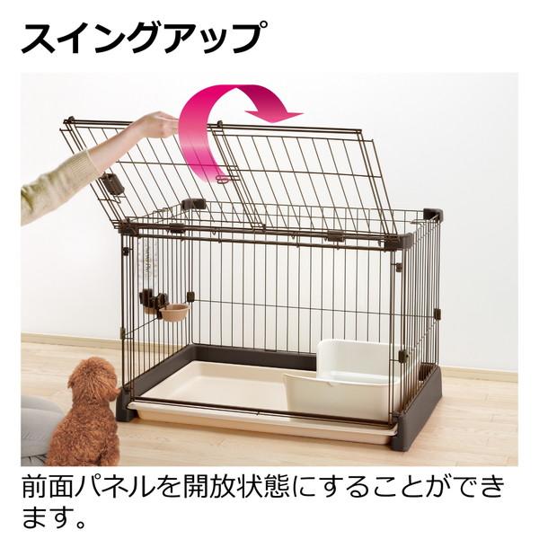 もっとお掃除簡単ペットサークル 90-60 ダークブラウン リッチェル（Richell） もっとお掃除簡単ペットサークル 90-60 ダーク