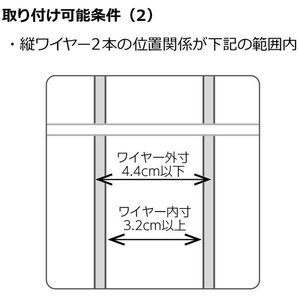 リッチェル（Richell） キャットサークル用てっぺんステップ 4段
