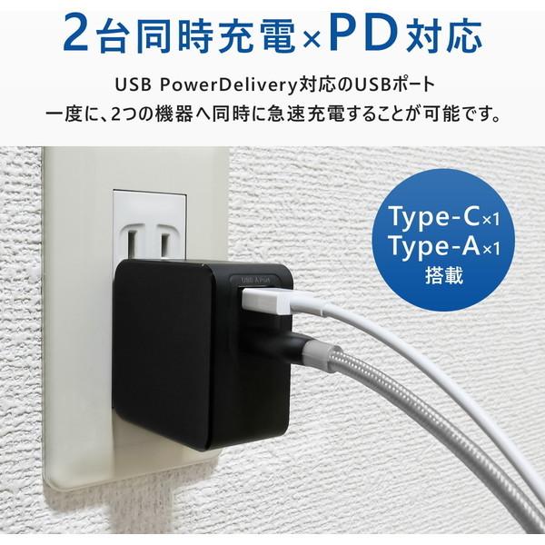 充電器 急速充電 ACアダプター USB Type-A 1ポート Type-C 1ポート 65W APD-A065AC-BK ブラック ADTEC アドテック｜sake-premoa｜04