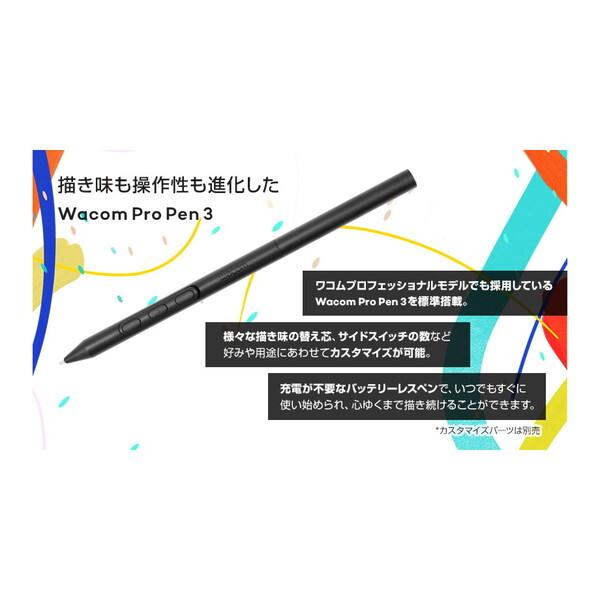 wacom（ワコム） WACOM DTK168K4C ブラック Wacom Cintiq 16 液晶ペン