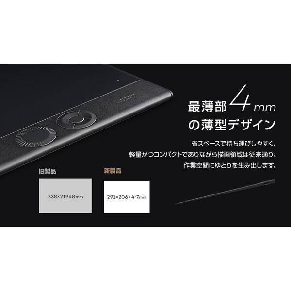 wacom（ワコム） WACOM PTK670K0C Wacom Intuos Pro medium ペン
