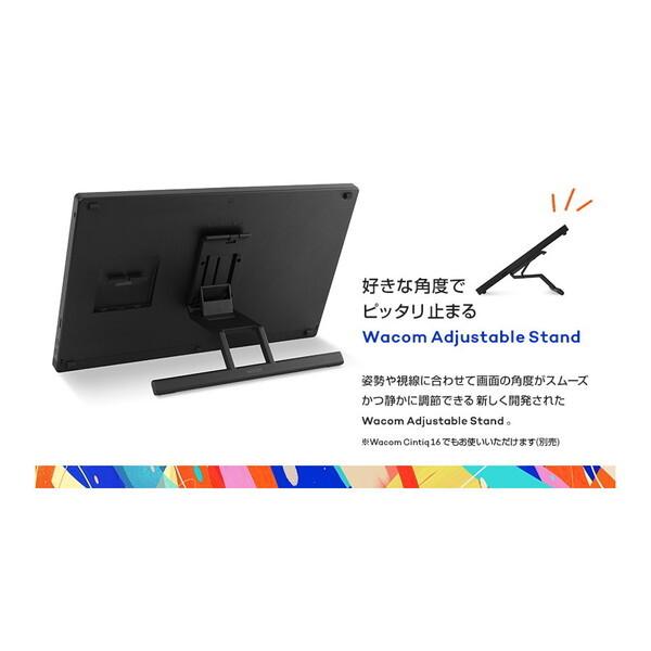 wacom（ワコム） WACOM DTH246K4C ブラック Wacom Cintiq 24 touch