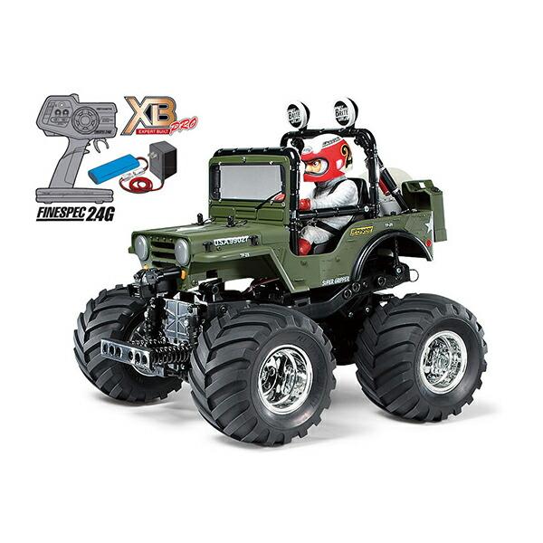 週末限定価格！ヨコモ ドリフトパッケージ プロポ、アンプ、受信機