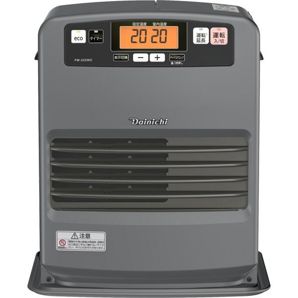ダイニチ（Dainichi） DAINICHI FW-3325KC マットグレー 石油ファン