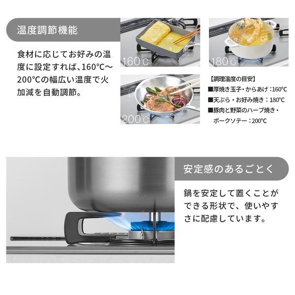 ビルトインガスコンロ リンナイ RS71W36T2RVW-LP センス  プロパンガス用 両側強火タイプ 3口 75cm Rinnai | リンナイ | 03