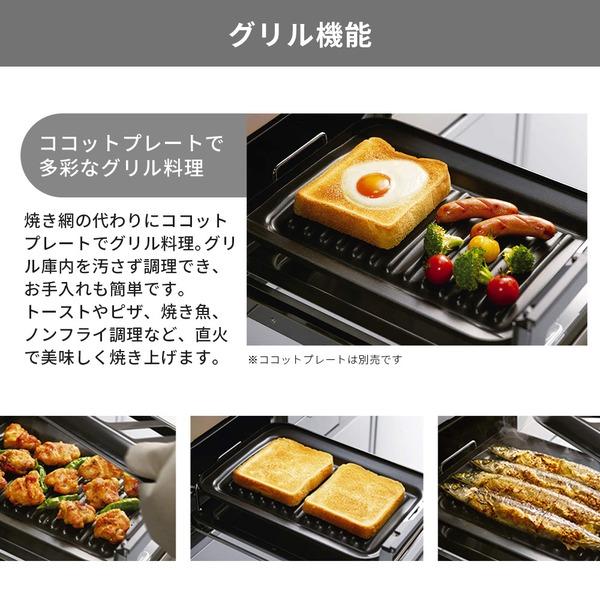 ビルトインガスコンロ リンナイ RS71W36T2RVW-LP センス  プロパンガス用 両側強火タイプ 3口 75cm Rinnai | リンナイ | 04