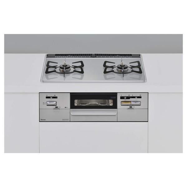 リンナイ（Rinnai） Rinnai RHS21W28P12TGAVL-LP ライトグレー SAFULL 