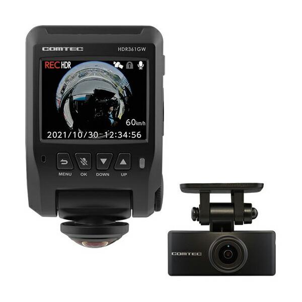 レッド系 新品未開封☆COMTEC HDR360GW☆ リアカメラ搭載☆駐車監視