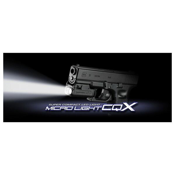 東京マルイ マイクロライト CQX(ブラック) パーツ No.235