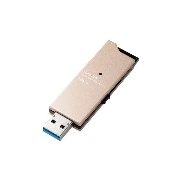 USBメモリ ELECOM エレコム MF-DAU3128GGD USB3.0対応 スライド式 高速 DAU 128GB ゴールド メーカー直送｜sake-premoa