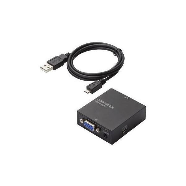 アップスキャンコンバーター ELECOM エレコム AD-HDCV03 3.5φ VGA-HDMI HDMI1.3 メーカー直送