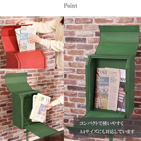 不二貿易 18464 メールボックス Alvar-アルヴァー- レッド :4953980184641:総合通販PREMOA Yahoo!店 - 通販 - Yahoo!ショッピング 不二貿易 18464 メールボックス Alvar-アルヴァー- レッド :4953980184641:総合通販PREMOA Yahoo!店 - 通販 - Yahoo!ショッピング