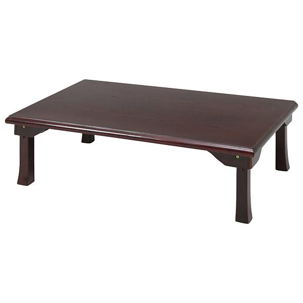 不二貿易（Fuji Boeki） 73458 折脚和風座卓 TLM-12075紫檀色 メーカー