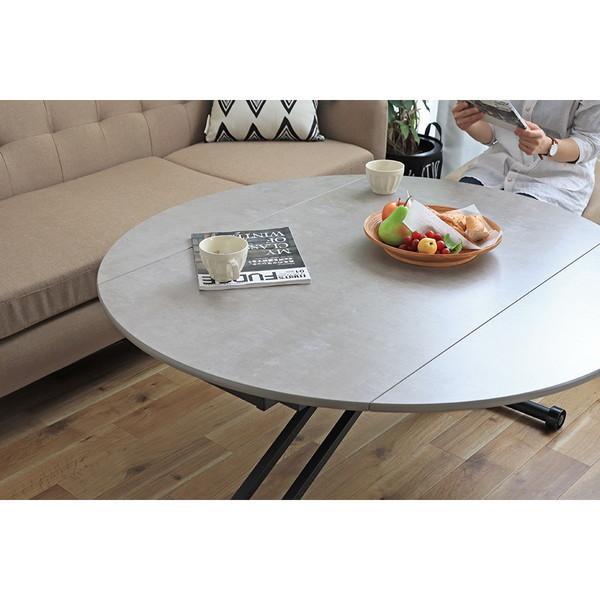 昇降テーブル おしゃれ 幅1cm シンプル テーブル コンクリート風 インテリア モダン 時間指定不可 メーカー直送