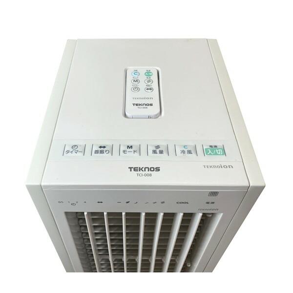 TEKNOS 冷風機 TCI-008 タワー型 TEKNOS（テクノス） タワーファン 冷風機 冷風扇 扇風機 風量3段階