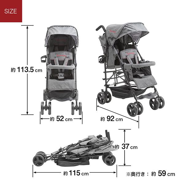 nihonikuji（日本育児） 6310018001 DUOシティHOPII グレーデニム