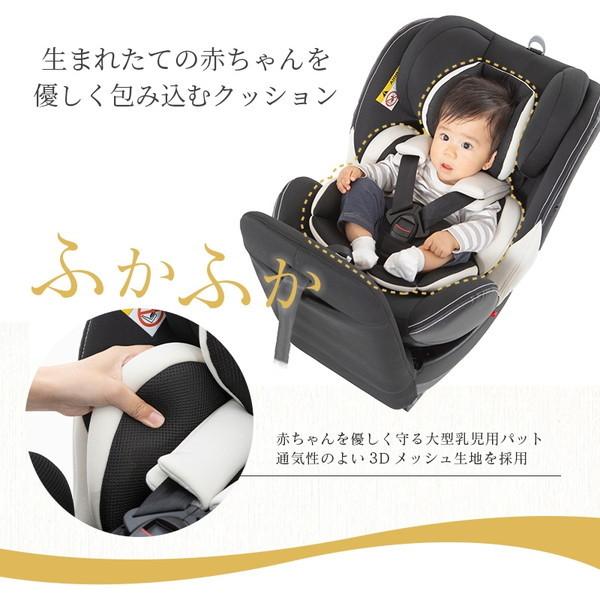 日本育児 ノセッテ ロング ブラウン 6210101001 チャイルドシート (新生児〜7才頃まで) 保証期間:1年 :4955303425721:総合通販PREMOA Yahoo!店 - 通販 - Yahoo!ショッピング 日本育児 ノセッテ ロング ブラウン 6210101001 チャイルドシート (新生児〜7才頃まで) 保証期間:1年 :4955303425721:総合通販PREMOA Yahoo!店 - 通販 - Yahoo!ショッピング